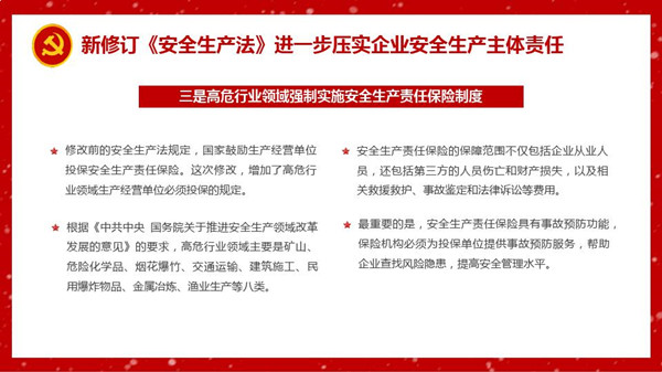 1631006512110088.jpg 圖片1.jpg