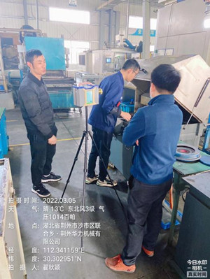 1664329275140435.jpg 圖片2_副本.jpg