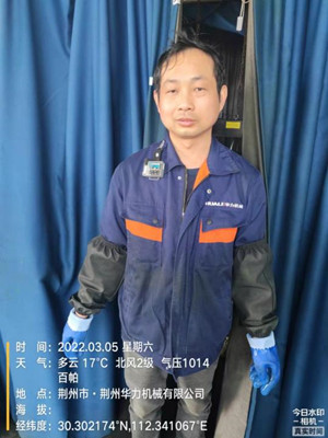1664329292484296.jpg 圖片1_副本.jpg