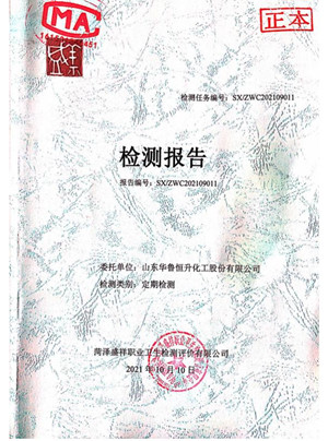 1664331149212717.jpg 圖片1_副本.jpg