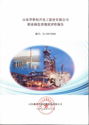 1664331155594345.jpg 圖片2_副本.jpg