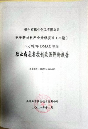 1664331361700182.jpg 圖片2_副本.jpg