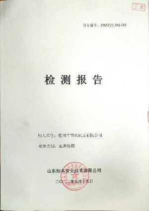 1664331375351863.jpg 圖片1_副本.jpg