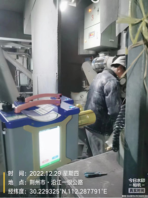 1700116225461395.jpg 圖片1.jpg