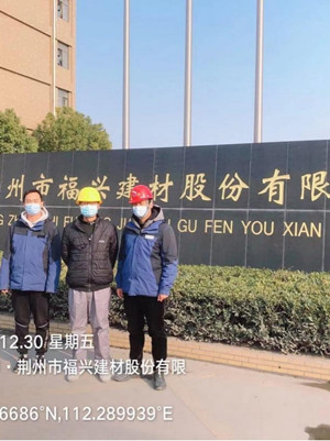1700116232778225.jpg 圖片2.jpg