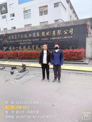 1700116846685217.jpg 圖片2.jpg