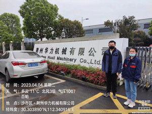 1700117416980498.jpg 圖片2.jpg