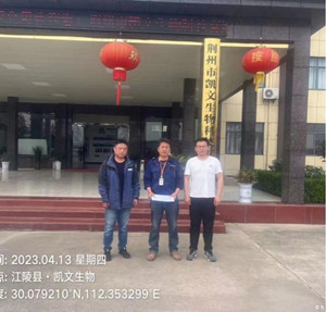 1700117772369371.jpg 圖片2.jpg
